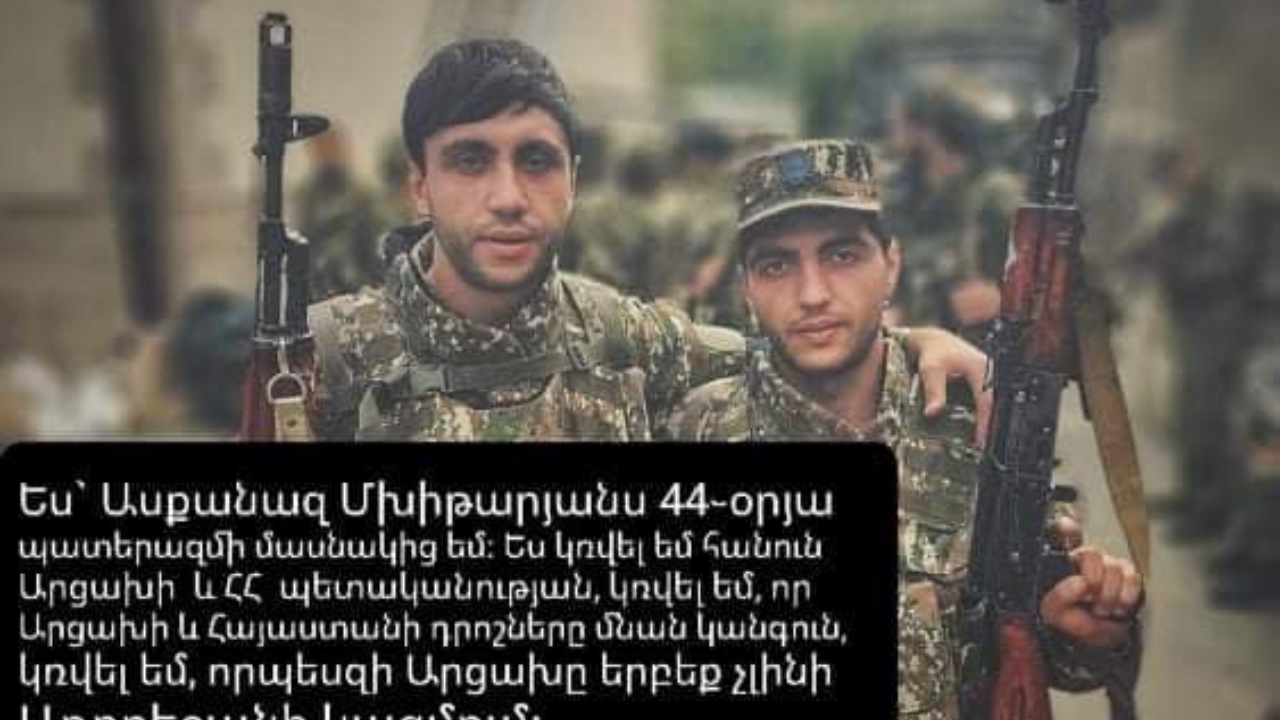 article-image
